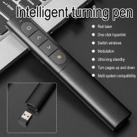 ปากกาพาวเวอร์พ้อยท์ไร้สาย2.4Ghz คลิกเกอร์2.4กรัมรีโมทคอนโทรล USB พลิกรีโมทพรีเซนต์ N35ปากกาผจญภัย