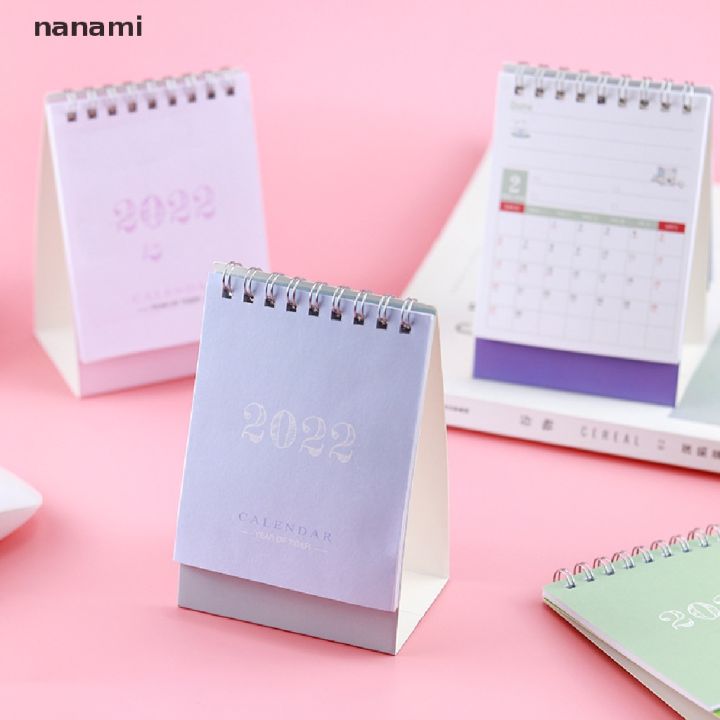nanami-ปฏิทินตั้งโต๊ะ-แบบคู่-2022-ขายดี