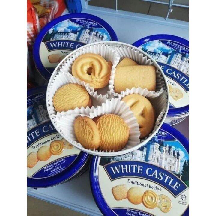 คุกกี้พระราชวัง-บัตเตอร์คุกกี้-white-castle-butter-cookies-สินค้าสุดฮิต-114กรัม