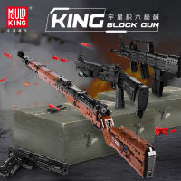 In Stock MOULD KING Creative Desert Eagle Weapon SWAT 98K MP5 Building Blocks Bricks Kids DIY Toys Christmas Gifts