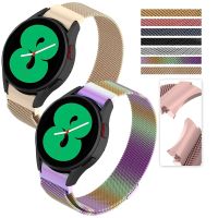 No Gaps Magnetic Strap for Samsung Galaxy Watch 4 44mm 40mm Curved End Metal Belt Bracelet Galaxy Watch4 Classic 46mm 42mm Bands