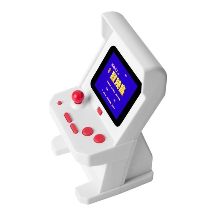 yp-2-inch-handheld-game-console-arcade-video-machine-with-268-games-handheld-console-games