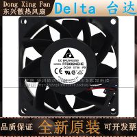 Brand new Limin model on the market Delta fan FFB0824EHE80388cm24V075 inverter