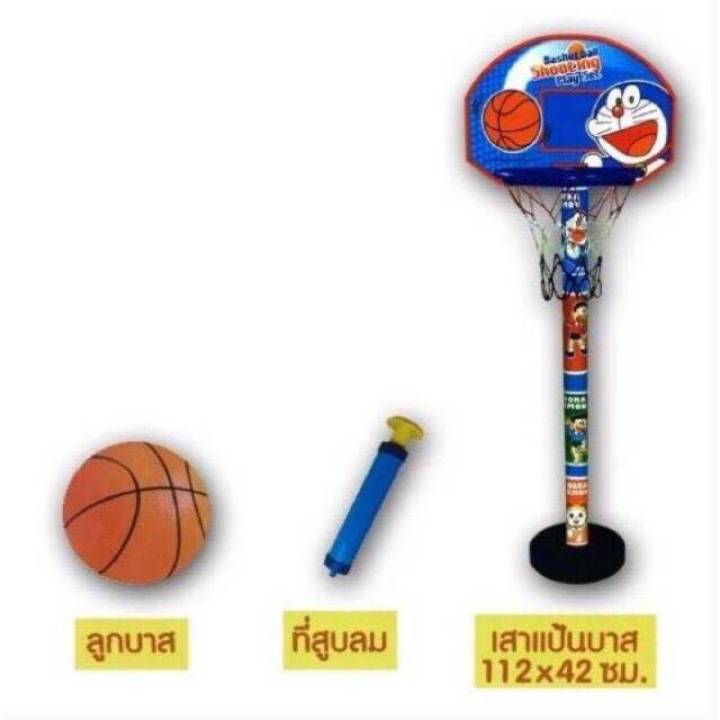 แป้นบาสเด็ก-แป้นบาสเก็ตบอล-ลายโดเรม่อน-basketball-น่ารัก-น่าเล่น-ปรับระดับได้