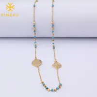 [Xiaoming Jewelry]FINE4U จี้พิมพ์ลายอาหรับสร้อยคอสแตนเลส N299สีผสม Tasbih Rosario เครื่องประดับโซ่ยาว