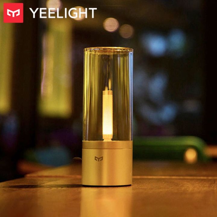 Yeelight Second Generation Candela Led Night Light Dimmable LED