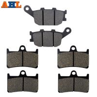 ：》“{： AHL Motorcycle Front And Rear Brake Pads For Yamaha YZF R6 600 (2003-2015) YZF R1 1000 (2004-2006) FZ6 (2007-2009)