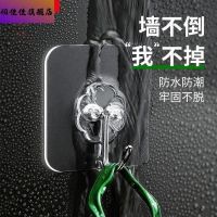 The ceiling hangs a picture transparent sticky hook non-trace nail strips hook car since posted solid frame snap hook small