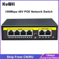 KuWFi POE Switch 48V 100Mbps Wifi Smart IP Switch 4/8 Ports POE Standard RJ45 Injector Switcher for IP Camera/Wireless AP/CCTV