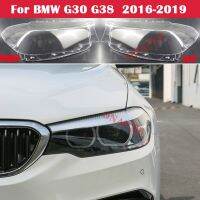 ไฟหน้าด้านหน้ารถยนต์สำหรับ BMW 5ชุด G30 530I 525I G38 540I 2016-2019ฝาครอบไฟหน้ากระจกโคมไฟอัตโนมัติฝาครอบเลนส์