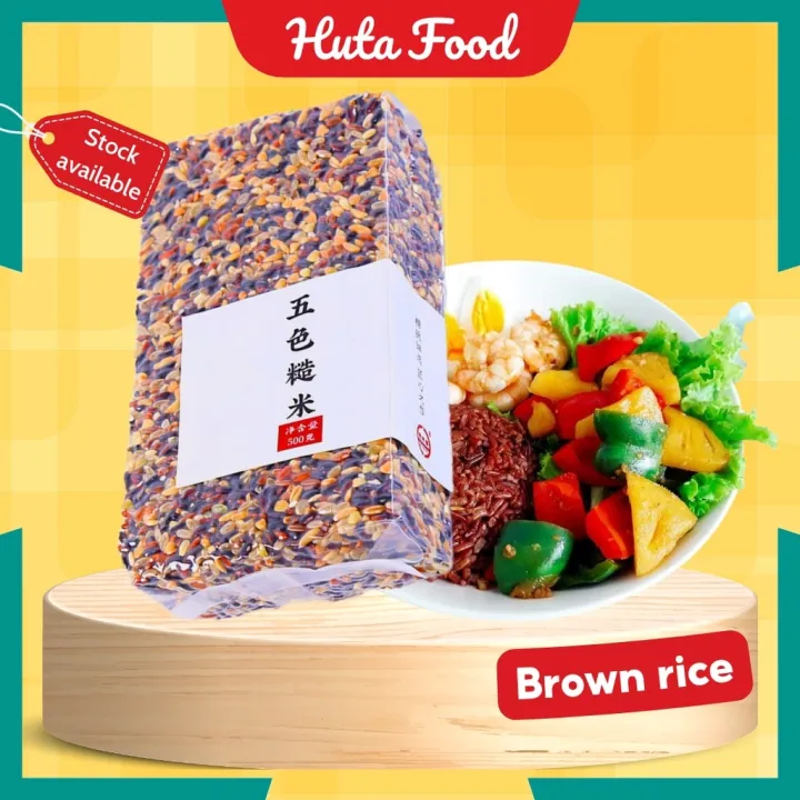 Brown rice for weight loss mix 5 ingredients diet nutri rice 500g Huta