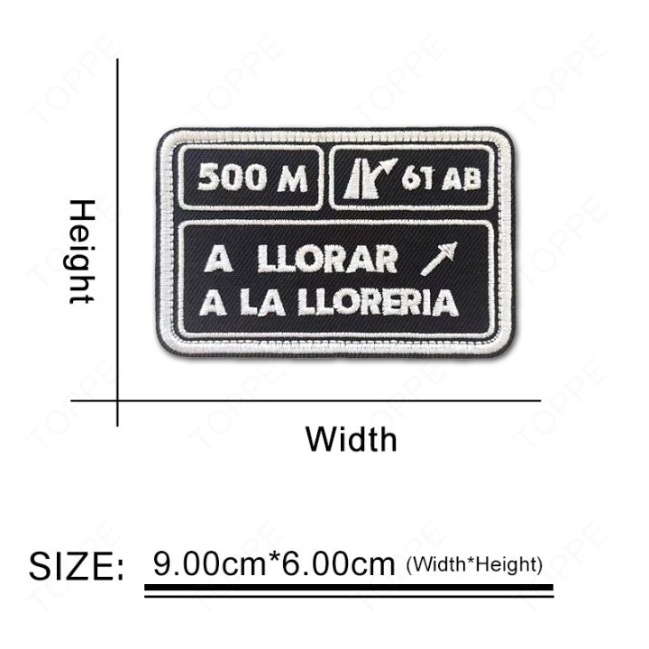 yf-500m-a-llorar-la-lloreria-embroidered-patches-with-hook-spain-fag-spanish-military-badge-applique-high-quality