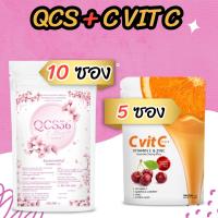 QCS collagen 100g 10 ซอง + C vit C 5 กล่อง