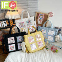 ifashionbagshop(IF1668) -K3กระเป๋าสะพายข้าง ผ้าแคนวาส **ไม่มีพวงกุญแจตุ๊กตา**