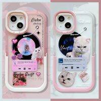 【ฮอต】ขาตั้งล่องหนเข้ากันได้กับเคสโทรศัพท์เลนส์ป้องกัน IPhone14 13 12 11โปรโมกซ์ตลกมารูโกะตลกๆกันตก