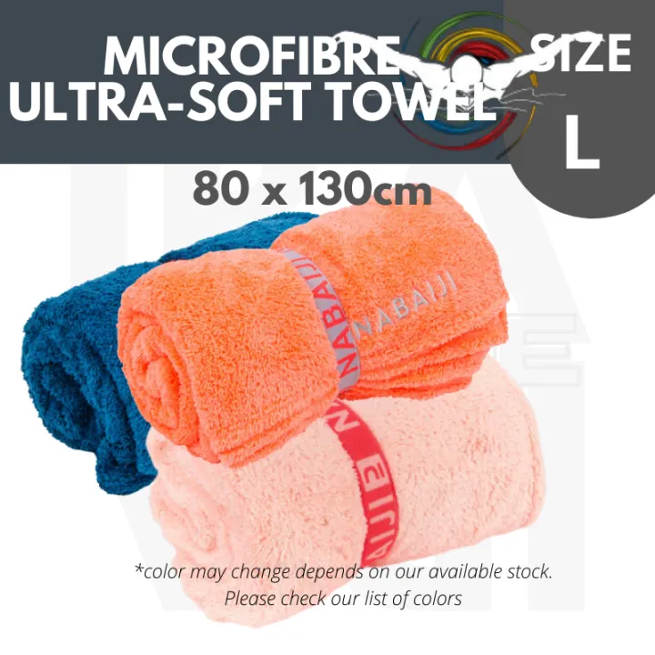 Decathlon Nabaiji Ultra Soft Microfibre Towel Large | Lazada PH
