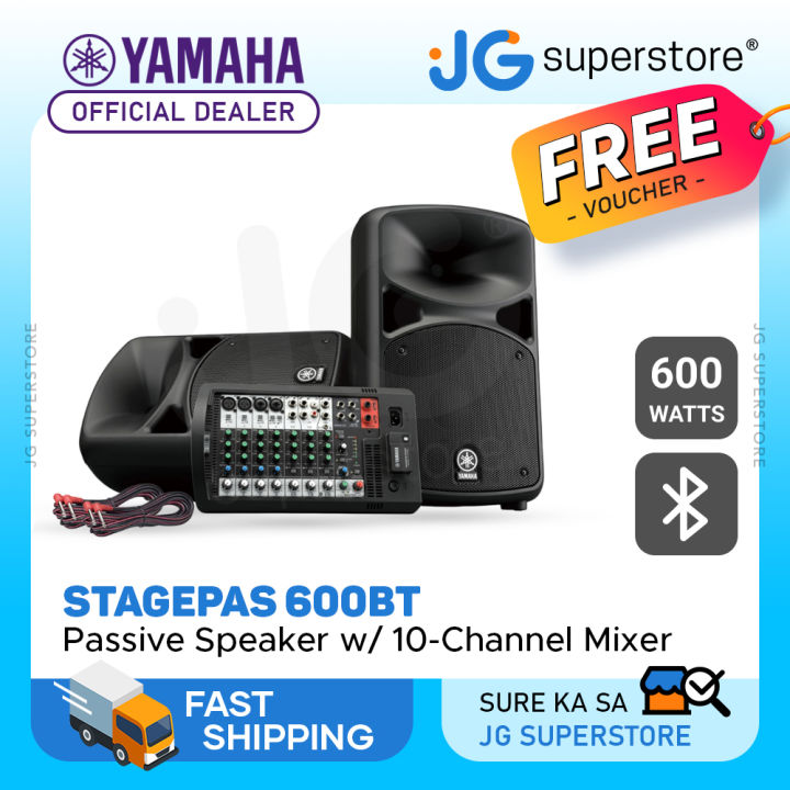 Yamaha STAGEPAS 600BT 10" 600W 2Way Bass Reflex Passive PA Speaker System with 10Channel