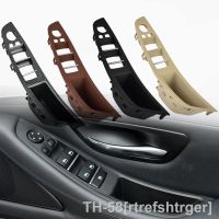 ✖ 51417225851 For BMW 5 series F10 F18 520i 525i 528i 530 Auto Interior Door Handle Window Switch Contro Panel Cover Trim Frame