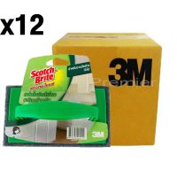 3m สก๊อตช์-ไบรต์ แผ่นใยขัดสีเขียวพร้อมด้ามจับ x12 ชิ้น