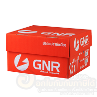 กระดาษต่อเนื่อง GNR กระดาษ ไม่มีเส้น ขนาด 9.5x11 นิ้ว  1 ชั้น ลดล้างสต็อค สินค้าตามสภาพ บรรจุ 2000 ชุด/กล่อง จำนวน 1กล่อง พร้อมส่ง