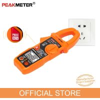 ZZOOI PEAKMETER PM2018S Portable Smart AC Digital Clamp Meter Multimeter AC Current Voltage Resistance Continuity Measurement Tester