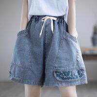 COD jfdss Thin 2022 retro hole high waist denim shorts ladies patch embroidered large size薄款2022年复古破洞高腰牛仔短裤女士贴布刺绣大码宽松阔脚裤11.7