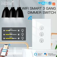 MOES New Tuya WiFi Multi-gang Smart Light Dimmer Switch 1/2/3 Gang Smart Life/Tuya APP Works with Alexa Google Voice Assistants Power Points  Switches