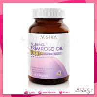 Vistra Evening Primrose Oil 1000mg 75s วิสตร้า วิตามินอี บำรุงผิว ชุ่มชื้น สวย วิสทร้า ความงาม