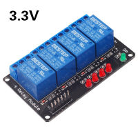 【✔In stock】 Echo Trading Shop โมดูลรีเลย์4ช่อง3V 3.3V พร้อมโคมไฟโมดูลทริกเกอร์ระดับต่ำโมดูลรีเลย์4ช่องสัญญาณ