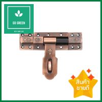 กลอนขวาง KRUKER KK4093 4 นิ้ว สีทองแดงรมดำHEAVY DUTY BOLT KRUKER KK4093 4IN ANTIQUE COPPER **พลาดไม่ได้แล้วจ้ะแม่**