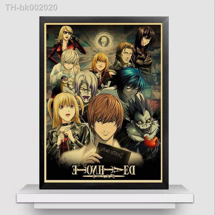 vintage-anime-series-death-note-posters-retro-kraft-paper-poster-bar-room-decoration-painting-art-wall-sticker-picture