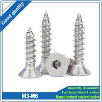 10pcs M3 M4 M5 M6 304 A2-70 Stainless Steel Allen Hex Hexagon Socket Countersunk Head Self-tapping Screw Furniture Wood Screw