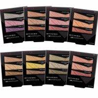 ญี่ปุ่น Kanebo เคทชิ้นส่วนปรับขนาดเงา8ประเภทมาพร้อมกับ Applicator อายแชโดว์ Trio ที่มีพื้นผิวที่แตกต่างกันออกแบบมาเพื่อเปลี่ยนโฟกัสไปทางเปลือกตาล่างรายการของแท้โดยตรงเรือจากญี่ปุ่น