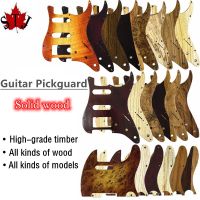 SSH ไฟฟ้า Pickguard กีตาร์ไม้เนื้อแข็ง SSH Strat แผ่นกีตาร์กันรอยอุปกรณ์กีตาร์