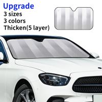 5 Layer Thicken Car Front Windshield Sunshades Curtain Car Sun Shade Film Cover Windshield Visor Sun Shade UV Protection Sunshades