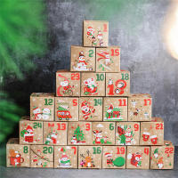 Holiday Party Favors New Year Party Decorations Kraft Paper Gift Box Christmas Advent Calendar Candy And Cookies Box