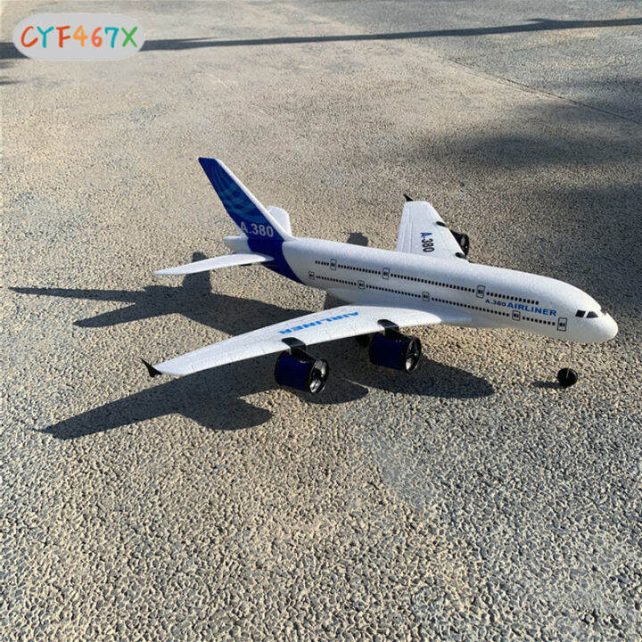 เครื่องบินจำลอง-b747เครื่องบิน-cyf-a380-rc-2-4g-3ch-rc-แบบปีกคงที่ของเล่น-rtf-เครื่องบินควบคุมระยะไกล