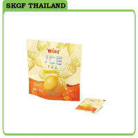 ชา BOH ICE TEA LEMON LIME 1 ถุง (20 ซอง)