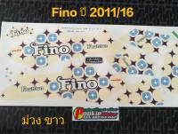 สติ๊กเกอร์ ฟีโน่ FINO สีม่วงขาว v ปี 2011 รุ่น 16