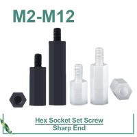 20/ 50pack Male to Female White/ Black PCB Nylon Standoff Spacer M2 M2.5 M3 M4xL 6 Column Plastic Spacing Screws length: 5-50mm