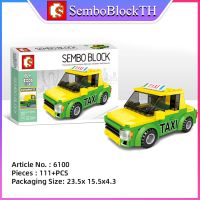 Sembo Block 6100 เลโก้รถแท็กซี่ TAXI จำนวน 111 ชิ้น