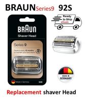 ส่งฟรี!!Braun Series 9 92S Foil &amp; Cutter Replacement Shaver Head หัวเครื่องโกนหนวดแท้ Made In Germany ผลิตและนำเข้าจากเยอรมัน