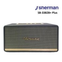 Idealshopping-Sherman ชุดลำโพงบลูทูธ 60 วัตต์ รุ่น SB-33B2B PLUS สีดำ ยืนหนึ่งในไทย