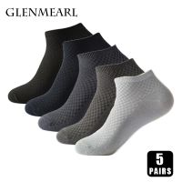 【YD】 5 Pairs Men Short Socks Crew Ankle Business Breathable Soft Compression Low-Cut for Male