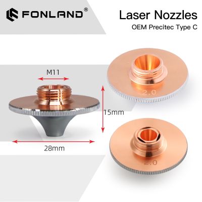 Fonland Laser Nozzles Single Double Chrome Layer Diameter 28mm H15 Caliber 0.8-4.0 for OEM Precitec Fiber Laser Cutting Head