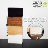 สินค้าขายดี!!! GW Mini Wooden Alarm Clock นาฬิกาดิจิตอลกล่องไม้ขนาดเล็ก ( 10*6*4 ซม. ) ที่ชาร์จ แท็บเล็ต ไร้สาย เสียง หูฟัง เคส ลำโพง Wireless Bluetooth โทรศัพท์ USB ปลั๊ก เมาท์ HDMI สายคอมพิวเตอร์