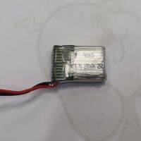 【⊕Good quality⊕】 zhufengdi558151 เซลล์ Li-Ion ชาร์จได้สำหรับเครื่องบินโมเดลไดนามิก3.7 V 702025 702025P 072025 250Mah