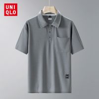 Uniqlo Lightning ส่งเร็ว เสื้อโปโลลําลอง แขนสั้น คอปก ผ้าถัก วาฟเฟิล สีพื้น คุณภาพสูง สําหรับผู้ชาย