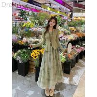 Chinese thin long-sleeved sun-proof cardigan suspender floral skirt womens summer new fashion suit V729