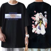 Anime Demon Inuyasha T-Shirts Unisex Cozy Short Sleeve Cartoon T Shirt Manga Sesshoumaru Higurashi Kagome T-Shirt Streetwear Tee S-4XL-5XL-6XL